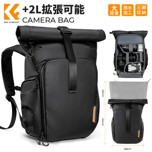 K&F CONCEPT �o�b�N�p�b�N �J���������b�N 15.6�C���` �p�\�R�����[ ���[���g�b�v�݌v ��e�� �e�ʊg���� ������� nikon canon Sigma Tamron sony�ȂǃJ�������p �O�r�t���� �y�� ��჌�t ���s/�B�e/�o