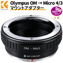 楽天市場】olympus フォーサーズアダプター mmf－3の通販