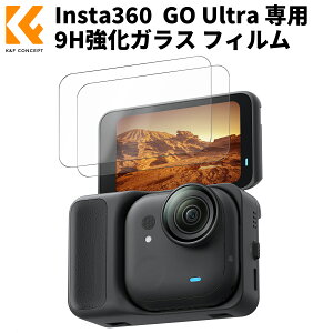 ����10��OFFxP5�{!! K&F CONCEPT �K���X�t�B���� �Ή� GO Ultra �ی�t�B���� 9H�����K���X �ϏՌ� �����z�� ������ ��U�h�~ �J�����p�ی�t�B���� �X�N���[���v���e�N�^�[