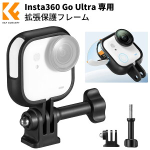 ����10��OFFxP5�{!!�@ Insta360 Go Ultra ��p �g���ی�t���[�� . ���܁�1/4�C���`�A�_�v�^�[�t�� �y�� �t���[���P��6g �A�N�V�����J�����p�A�N�Z�T���[ ���O���\ �J�������W���[���ی� �Ռ��h