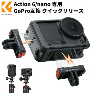 Max12%OFF!! K&F CONCEPT 1�� OSMO ACTION 6/nano �p�N�C�b�N�����[�X�A�_�v�^�[ �y�ʐ݌v �A�N�V�����J�����p�g���A�N�Z�T���[ Gopro�݊�