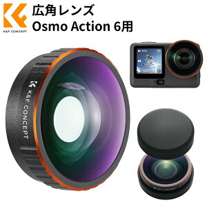 K&F CONCEPT Osmo Action 6 �p �L�p�����Y �����ߗ� ���w�K���X 28�w�i�m�R�[�e�B���O �h���h�� �����ȒP�i�˂����ݎ��j FD141 FD241