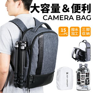 Max10%OFF�z�z��!! �J���� �o�b�O �J���������b�N ��჌�t �J�����o�b�O �h�� ��e�� �O�r 15�C���`pc���[�� ���C���J�o�[�t ���@�\ ��s���S�ی� �o�b�N�p�b�N