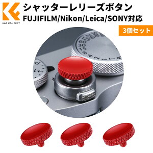 �y�H�Z�[��CP�z�z��!�z K&F CONCEPT �J�����V���b�^�[�{�^�� 3 ���� �N�C�b�N�����[�X�{�^���x�m X-T5 X-T4 X-T30 X100VI X100V X-E4 �\�j�[ RX1RIII RX10VI RX10III RX100VII ���C�J Q3 M10 M11 �j�R�� DF F3 �Ή�