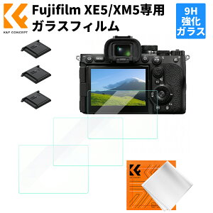 �y�x�m�t�C���� XE5/XM5��p�zK&F CONCEPT �y3���Z�b�g�z�J�����p�t���ی�K���X�t�B���� 9H�����K���X 0.3mm �� �����K���X ���h�~ �C�A���X �ϏՌ� �����z�� ������ ��U�h�~ �J�����p�ی�t�B��