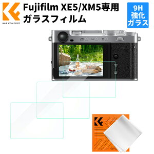 K&F CONCEPT �x�m�t�C���� XE5/XM5��p�y3���Z�b�g�z�J�����p�t���ی�K���X�t�B���� | 9H�����K���X 0.3mm �� �����K���X ���h�~ �C�A���X �ϏՌ� �����z�� ������ ��U�h�~ �J�����p�ی�t�B���� 