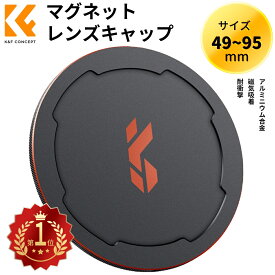 【公式店】 49-95mm マグネットレンズキャップ 磁気吸着 装着便利 磁気レンズキャップ ネジ付き アルミニウム合金 耐衝撃 49mm 52mm 55mm 58mm 62mm 67mm 72mm 77mm 82mm 95mm
