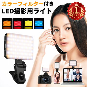 X[p[SALExP2{!! yV1ʁyPxRpNgŌgѕ֗z BeCg LED rfICg ^ Nbv 1/4lW USB[d B胉Cg DCg 85gy 2000mAh 3F[h Be Ɩ 