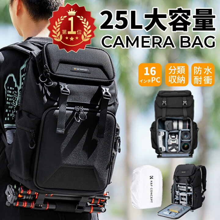 楽天市場】K&F CONCEPT 【楽天1位】 カメラ バッグ カメラバッグ 