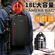 限定10%OFFxP5倍!! 楽天1位★ カメラ バッグ カメラリュック カメラバック カメラバックパック リュック…