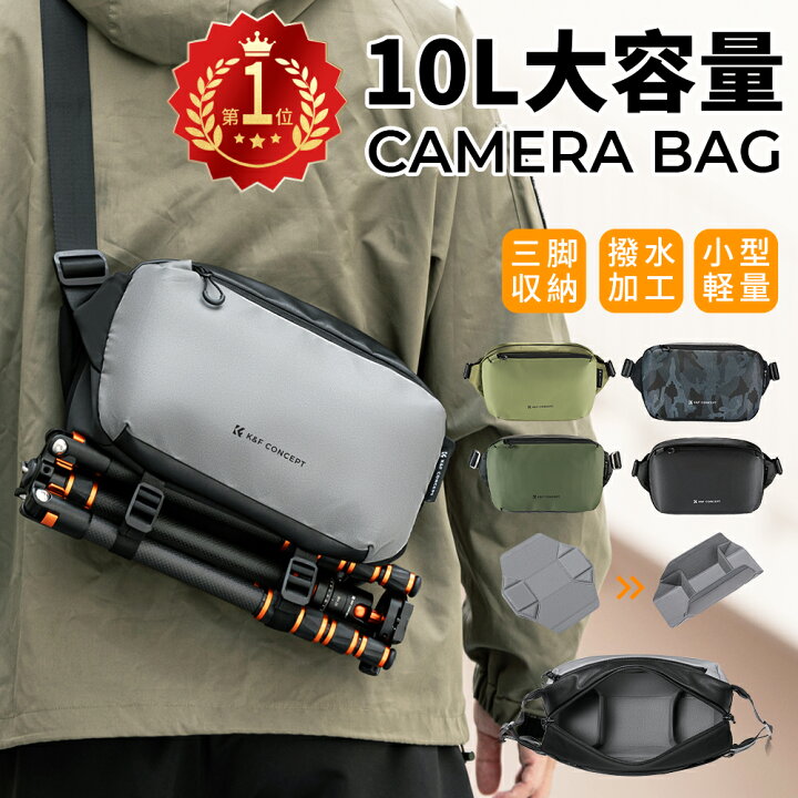 楽天市場】楽天1位【全3サイズ選択可能!!】 カメラ バッグ カメラ 
