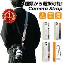楽天市場】canon カメラ ストラップの通販