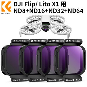 K&F CONCEPT DJI Flip/ Lito X1��pND�t�B���^�[�Z�b�g (ND8+ND16+ND32+ND64) �����t�B���^�[ AGC���w�K���X 28�w�i�m�R�[�e�B���O �����h�� FD101