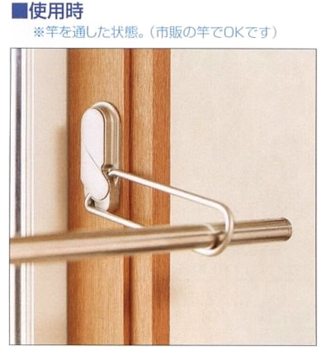 楽天市場】ホスクリーン 川口技研 ホスクリーン室内物干し（額縁用 