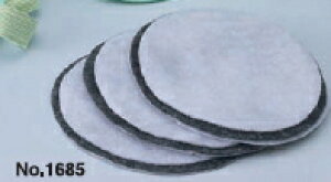 g[[ZteB[@\tg}XNpւpYtB^[i3j@No.1685