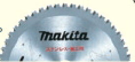 マキタ電動工具　チップソーカッター用　ステンレス兼用金工刃　125mm×52P×内径20mm　A-52211
