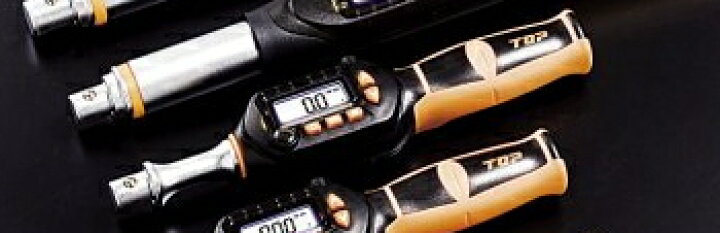 楽天市場】TOP（トップ工業） ヘッド交換式デジタルトルクハンドル 