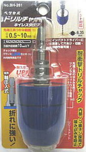 xbZ@h`bNL[X^Cv@0.5`10mm@BH-261