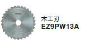 pi\jbNdH@14.4Vp[Jb^[135p@؍Hn@EZ9PW13C