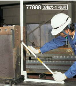 V@nڃKChK1000mm}Olbgt@77888