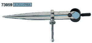 V@|RpX@XvOtA@15cm@73059