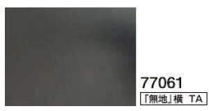 V@ؐϐ@niÐj ^@450×600mm@TA@77061