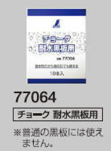 V@`[N@ϐp@10{@77064