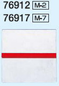 V@RmG}X^[Cp@M-7@76917