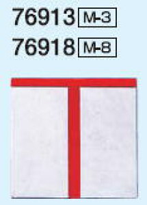 V@RmG}X^[C\tp@M-3@76913