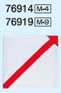 V@RmG}X^[C\tp@M-4@76914