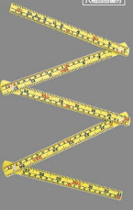 V@t@Co[܎ځ@cm/ڑڐt@1m@5܁@78623