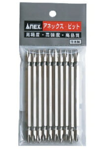 ANEX@AlbNX@nCp[rbg@AH-14Mi}Olbgtj@+3×150mmi10j@367534