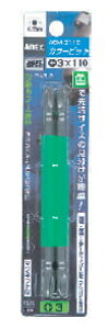 ANEX�@�A�l�b�N�X�@�J���[�r�b�g�@ACM-3110�@+3×110mm�i2�{���j�@392086