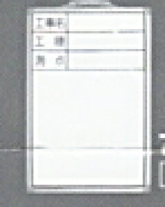 V@zCg{[h@DSW-2@uHEHE_vc@300×450mm@77368