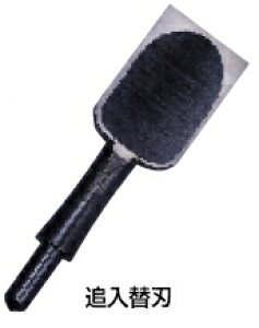 d@֐n̂ݒǓp@֐n@9mm@75-090