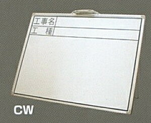 V@zCg{[h@CW@uHEHv@450×600mm@77331