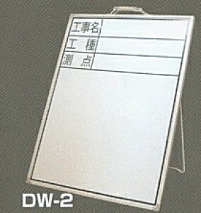 V@zCg{[h@DW-2@uHEHE_v@450×600mm@77333