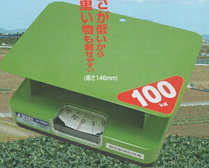 V@ȈՎ@ق100kg@70008