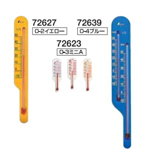 V@nv@O-4@Cnp@CG[@72636