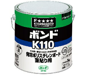 {h@V{[hpڒpK110@3kg@1P[Xi6ʓj