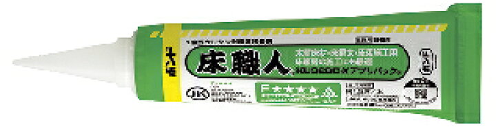楽天市場】欠品 ボンド 床職人KU928C-X アプリパック（600ml） （1本入 