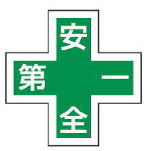 g[[ZteB[@wbgpEΏ\V[@No.G-120