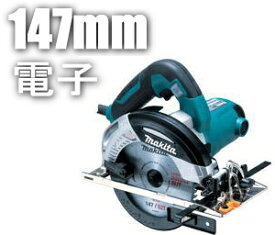 マキタ電動工具　深切り147mm電子マルノコ　5332C（青）/5332CW（白）【レーザーダブルスリットチップソー付】