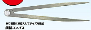 V@|RpX@E@30cm@77537