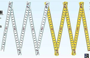 V@t@Co[܎ځ@10܁@2m@cm\@78833