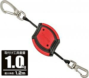 �^�W�}�c�[���@�Z�t����10�@�y1.0kg�z���b�h�@AZ-SR10