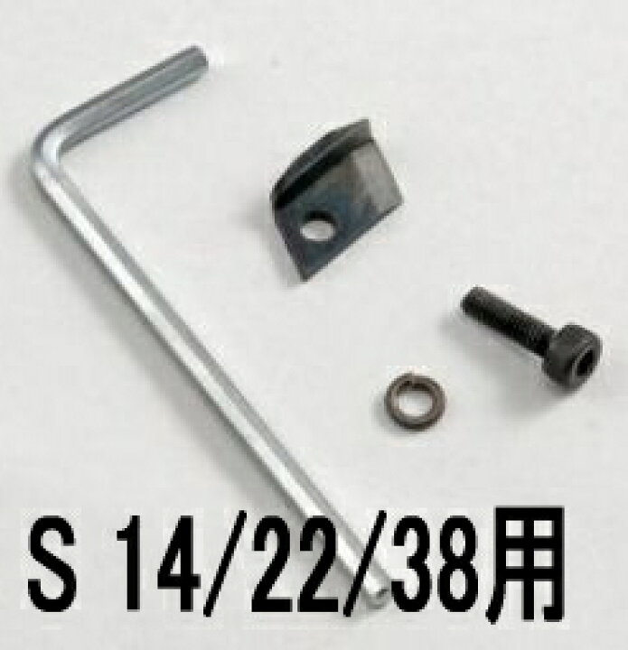 楽天市場】タジマツール 600V CV線ストリッパー ムキソケ用替刃（1枚入 