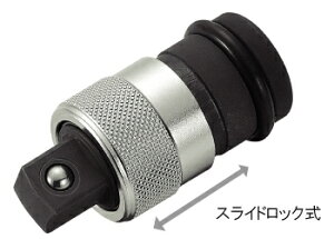 TOP�i�g�b�v�H�Ɓj�@�C���p�N�g�����`�p�����^�b�`�A�_�v�^�[�i�X���C�h���b�N���j�@�����p12.7mm�@EPA-4