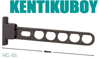 川口技研腰壁用ホスクリーンスタンダードタイプ550mmHC-55-LB/DB/W(1本)【ホスクリーンケンチクボーイ】