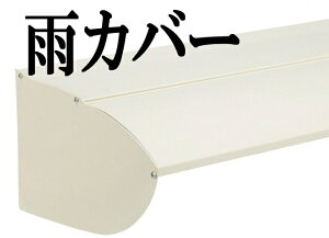 ^JV[GNXeA@XI[jOpIvV@JJo[zCg@W3500p@JBF-35Cyւ͂pł܂zylz̏ꍇ͓sxςƂȂ܂z